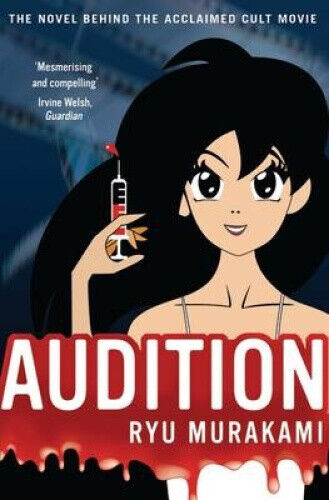 Audition by Ryu Murakami