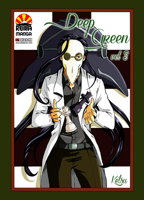 Deep Green - Ketsu - 2020