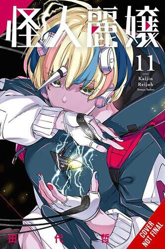 Slasher Maidens, Vol. 11 (SLASHER MAIDENS GN) by Tetsuya Tashiro