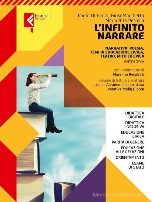 9788807593680 L' infinito narrare. Vol. unico. ConA scuola di sc...nsione online
