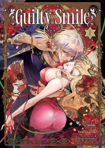 Miri Hanaoka Clione Kou Unazuki Guilty Smile (Manga) Vol. 1 (Tascabile)