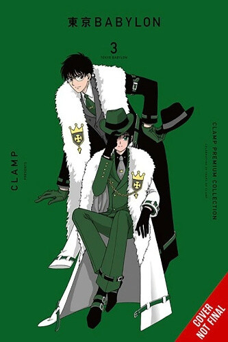 Clamp Premium Collection Tokyo Babylon, Vol. 3: Volume 3 by CLAMP