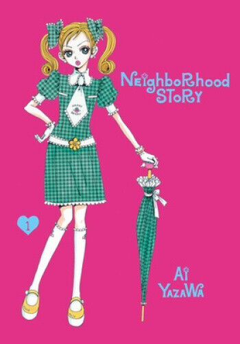 Neighborhood Story, Vol. 1 (Neighborhood Story) by Yazawa, Ai