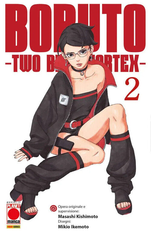 Boruto. Two Blue Vortex. Vol. 2 -  - 2024