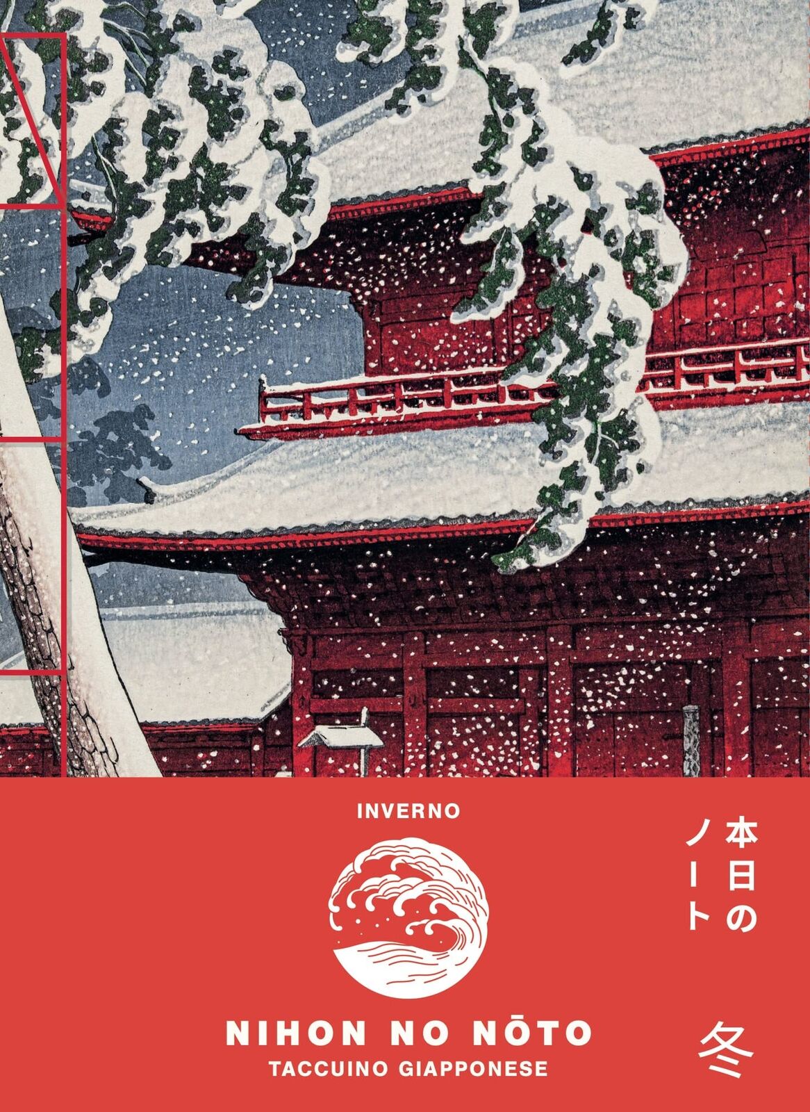9782889750207 Fuyu-Inverno: Vol. 1