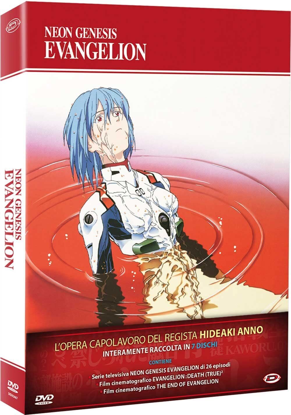 Neon Genesis Evangelion - The Complete Series & Movies 7 Dvd Box Set 7 DVD