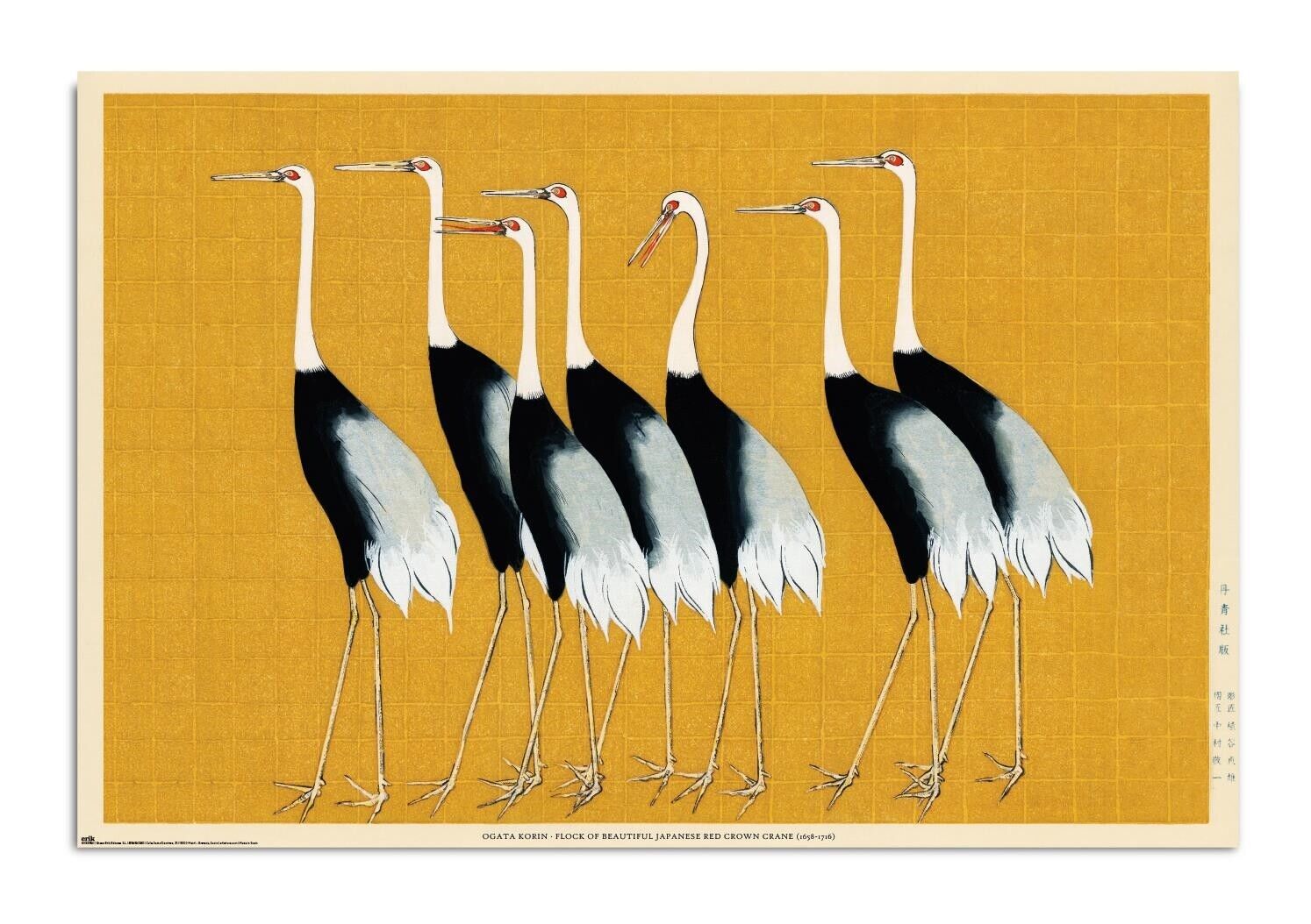 Grupo Erik: Flock Of Beautiful Japanese Red Crown Crane By O. Korin (Poster 61x9