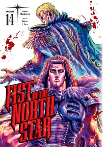 Fist of the North Star, Vol. 14 (Fist Of The North Star) by Buronson
