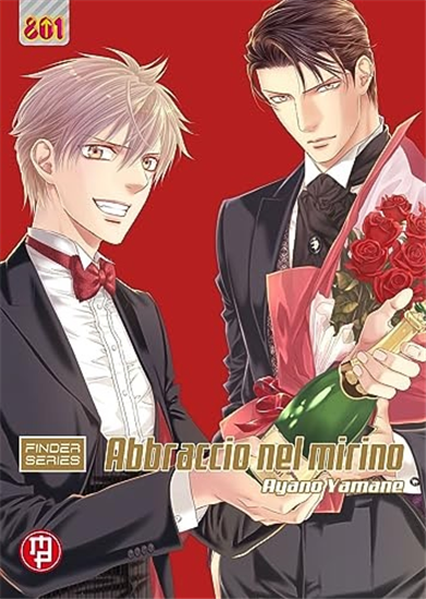 Yamane,Ayano. - Abbraccio nel mirino. Finder 12.