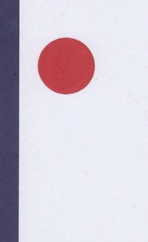 Rules Of The Red Rubber Ball: Find and Sustain Your Life's Work