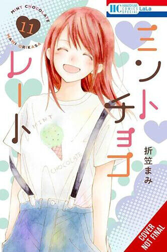 Mint Chocolate, Vol. 11 by Mami Orikasa