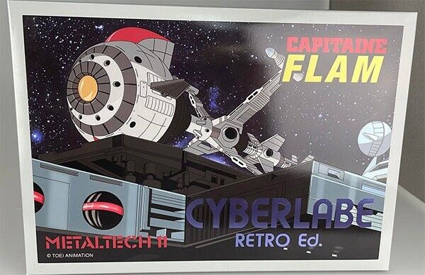 HL PRO METALTECH 11 CAPITAN FUTURO - FUTURE COMET RETRO DIE CAST FIGURE NEW