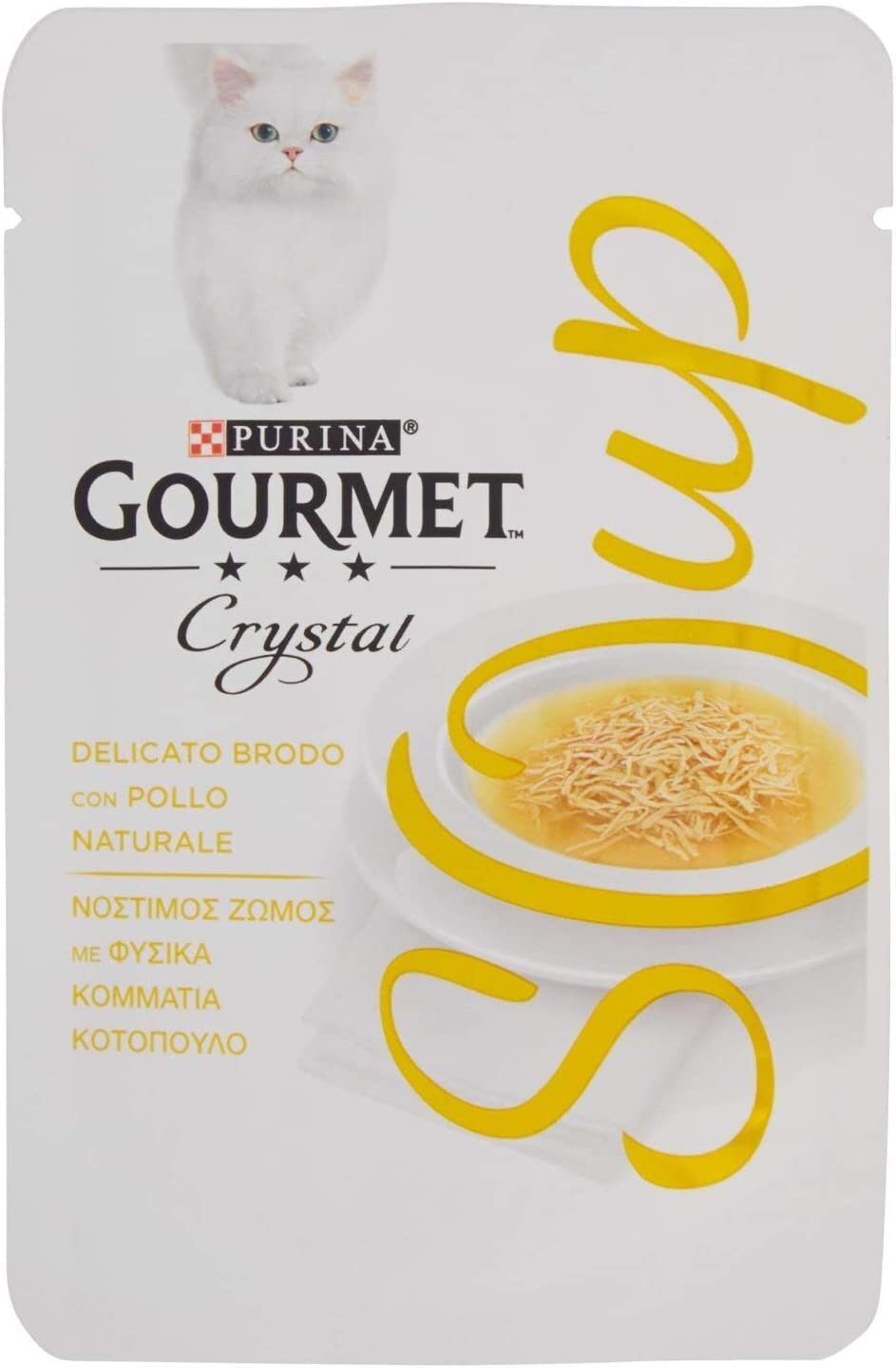 Gourmet Soup Pollo 40 gr PURINA