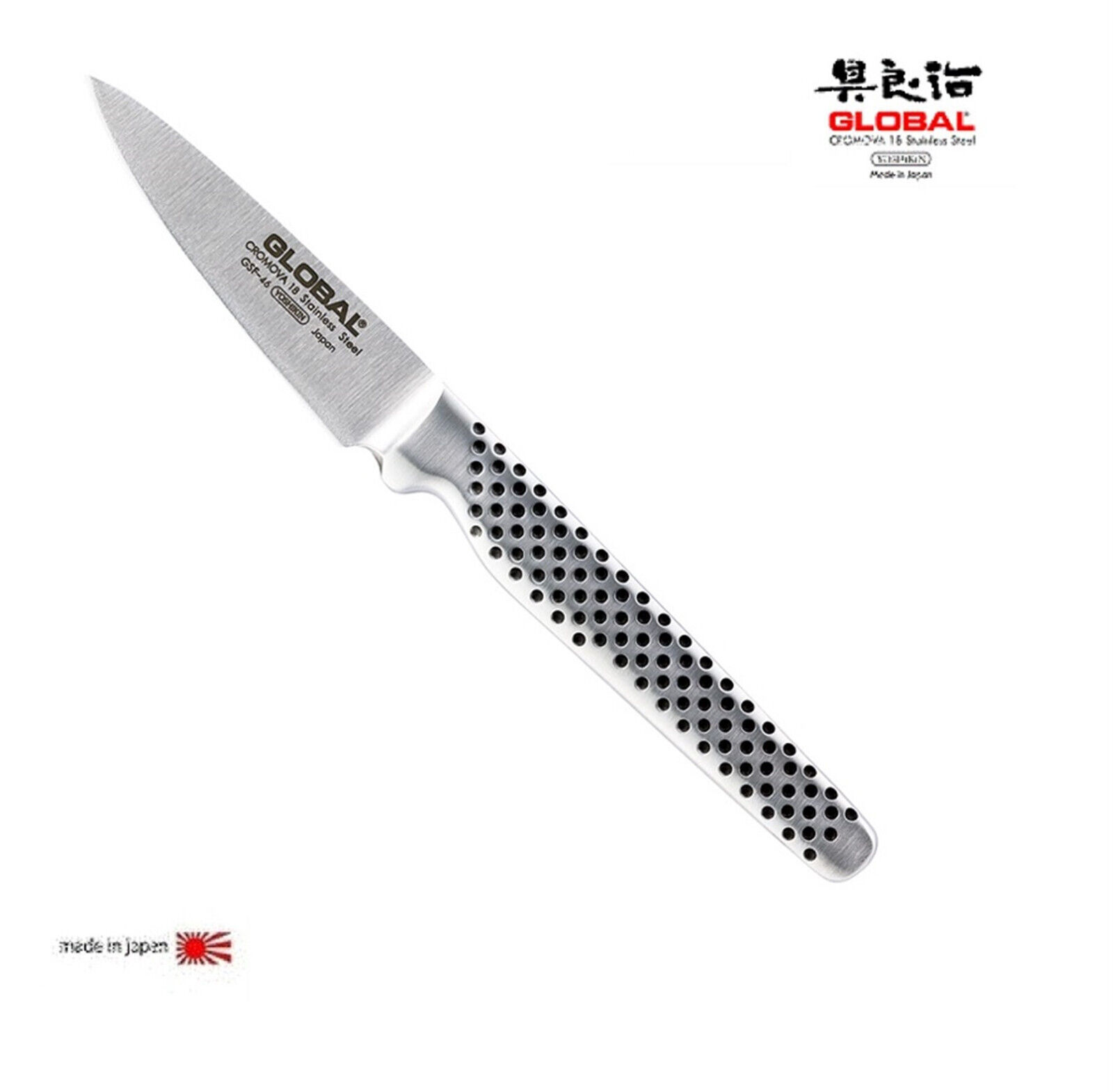 Global GSF46  Peeling knife  (spelucchino - coltello pelare ) cm. 8 ( 3 1/2" )