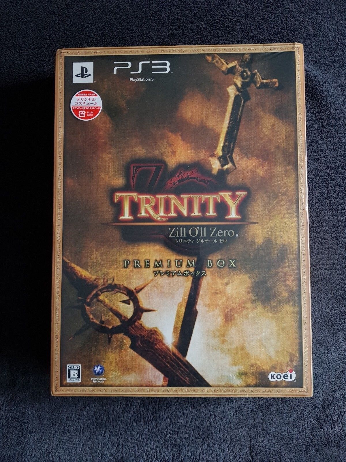 PS3 Collector Trinity Zill O'll Zero Premium Box NTSC-J Nuovo Sotto Blister