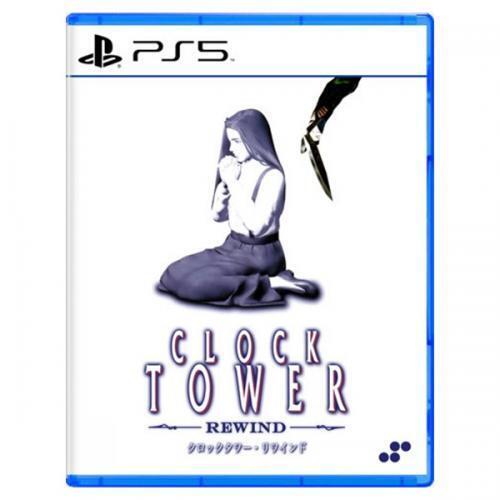 Clock Tower Rewind - PS5
