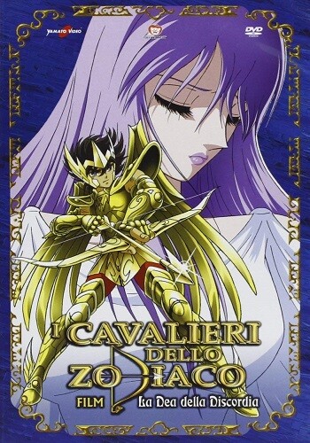 I cavalieri dello zodiaco - La dea della discordia DVD USATO
