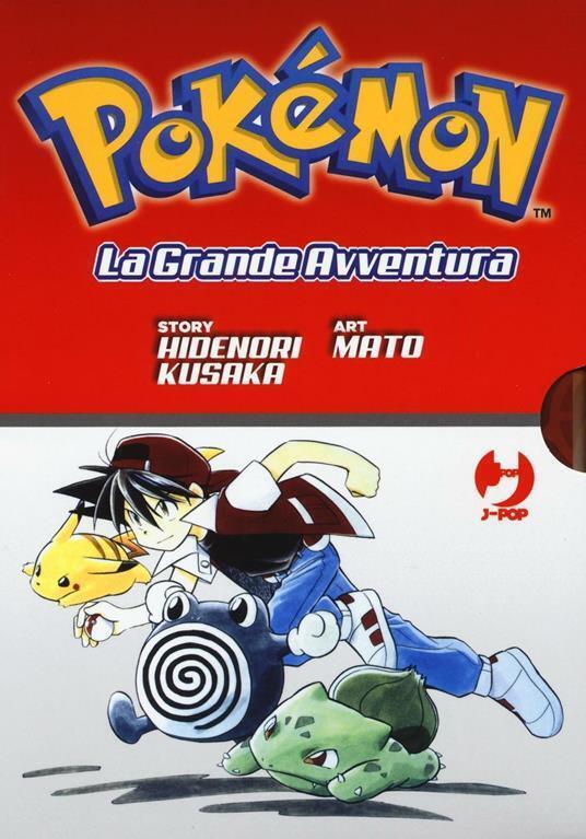 Pokemon - La grande avventura vol. 1 - 3