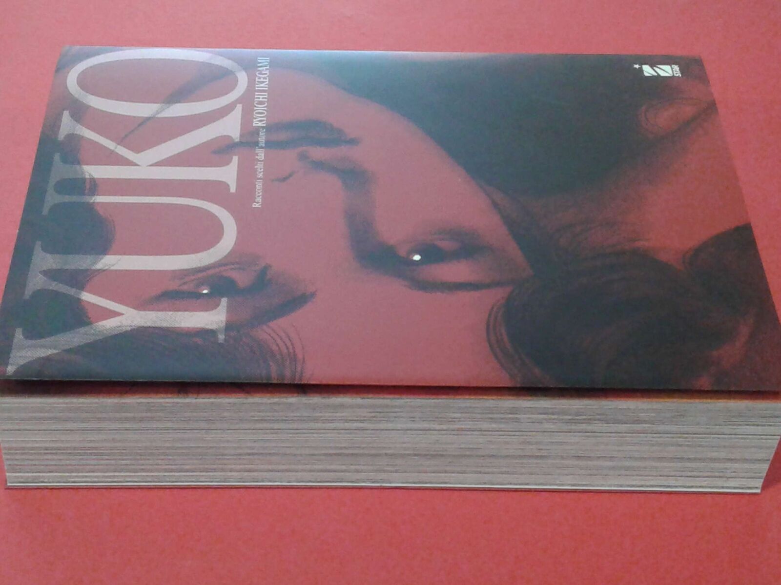 YUKO- VOLUME UNICO- DI: RYOICHI IKEGAMI- MANGA STAR COMICS-in italiano