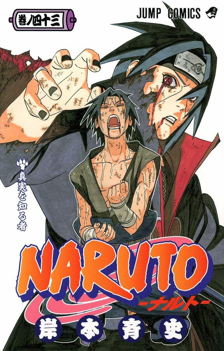 Naruto Comic vol.1-72 Masashi Kishimoto Manga Jump book giapponese ナルト F/S