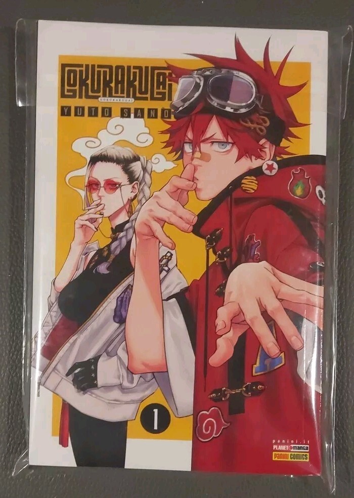 Gokurakugai. Ediz. variant (Vol. 1) - Yuto Sano