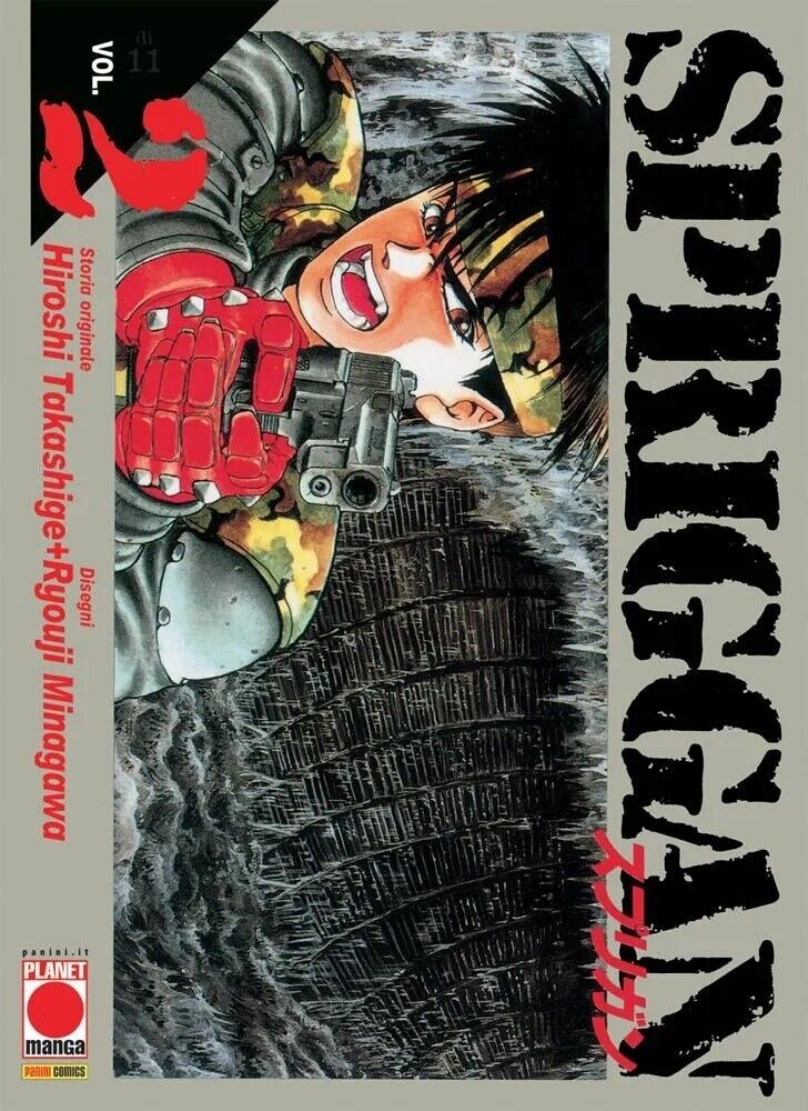 Spriggan N° 2 - Planet Manga - Panini Comics - ITALIANO NUOVO
