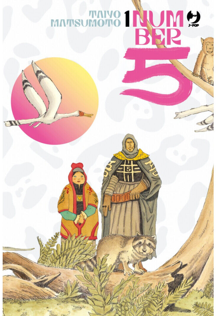 Number 5 - Number Five N° 1 - Jpop Manga - Edizioni BD - ITALIANO NUOVO