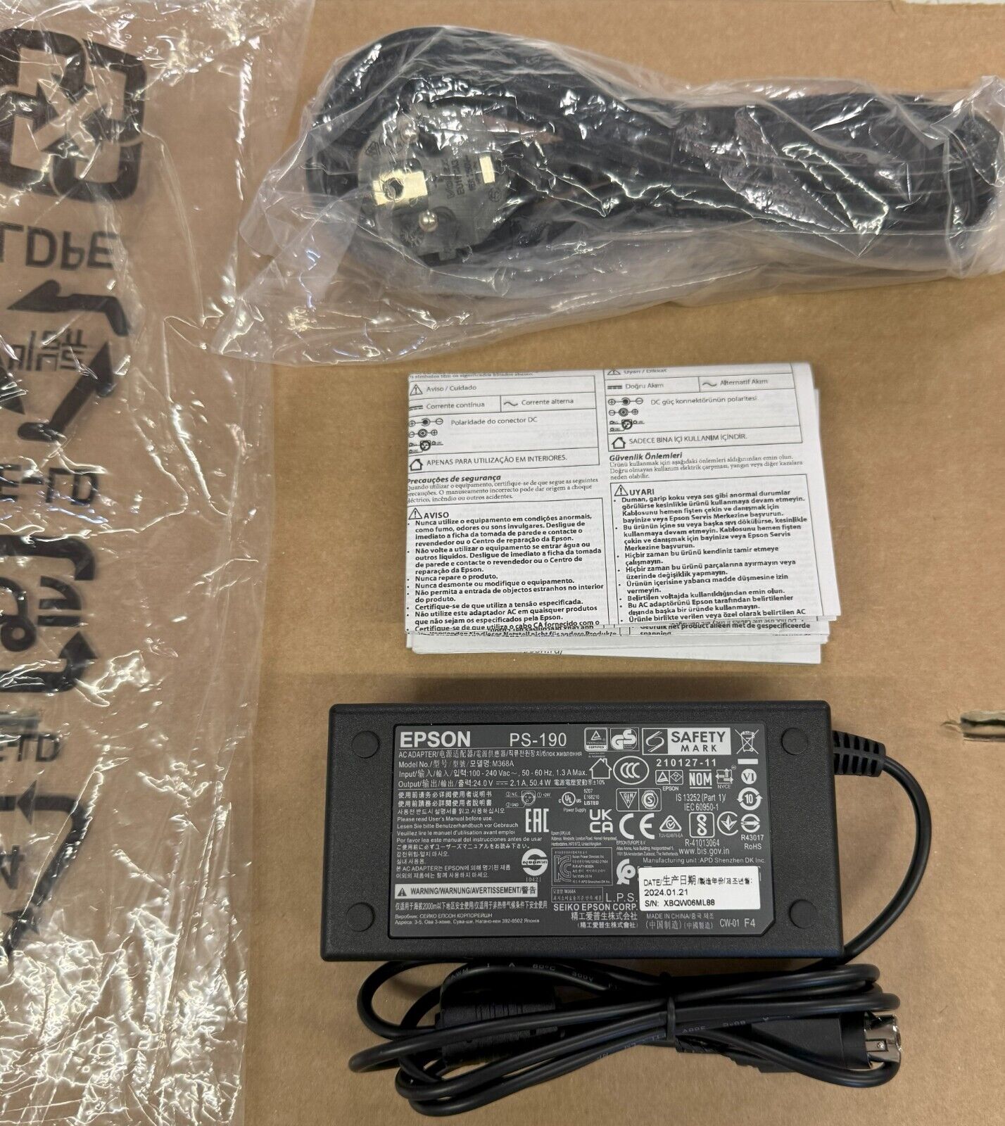 Alimentatore 24V 2A - Epson PS-190 adattatore e invertitore Interno Nero