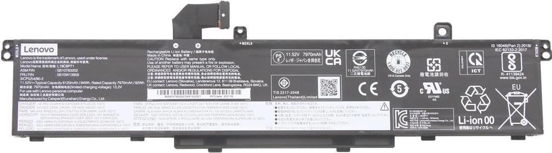 Lenovo - Laptop-Batterie - Lithium-Ionen - 6 Zellen - 8120 mAh - 94 Wh - FRU (5B