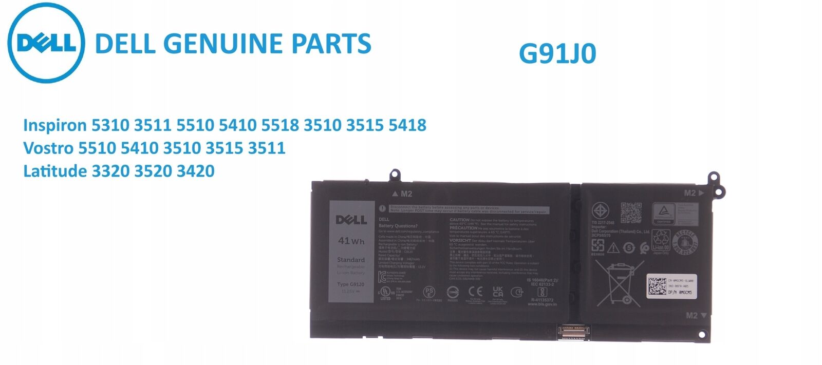Batteria Dell G91J0 Inspiron: 5310, 3511, 5510, 5410, 5518, 3510 Oryginalna