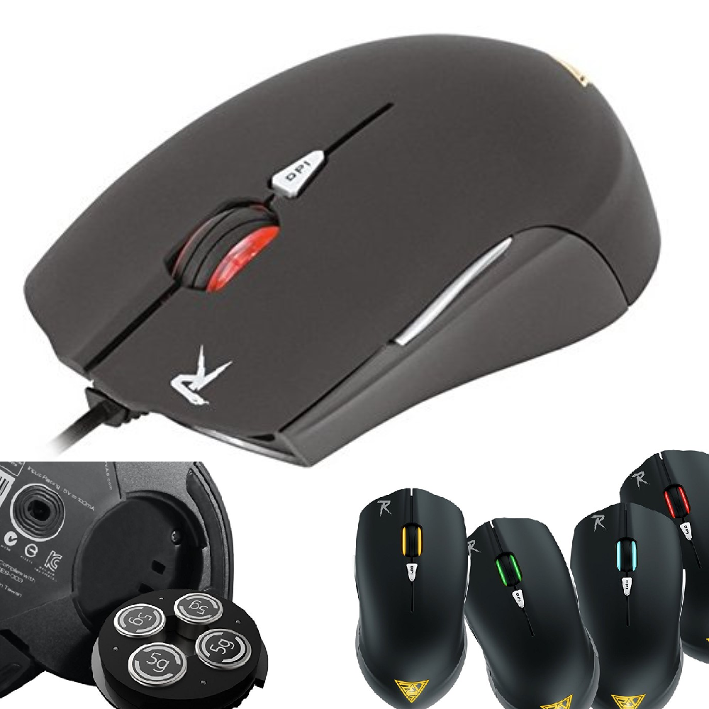 MOUSE GAMDIAS OUREA USB Optical 2500DPI Gaming PESO VARIABILE MULTICOLOR GMS5500