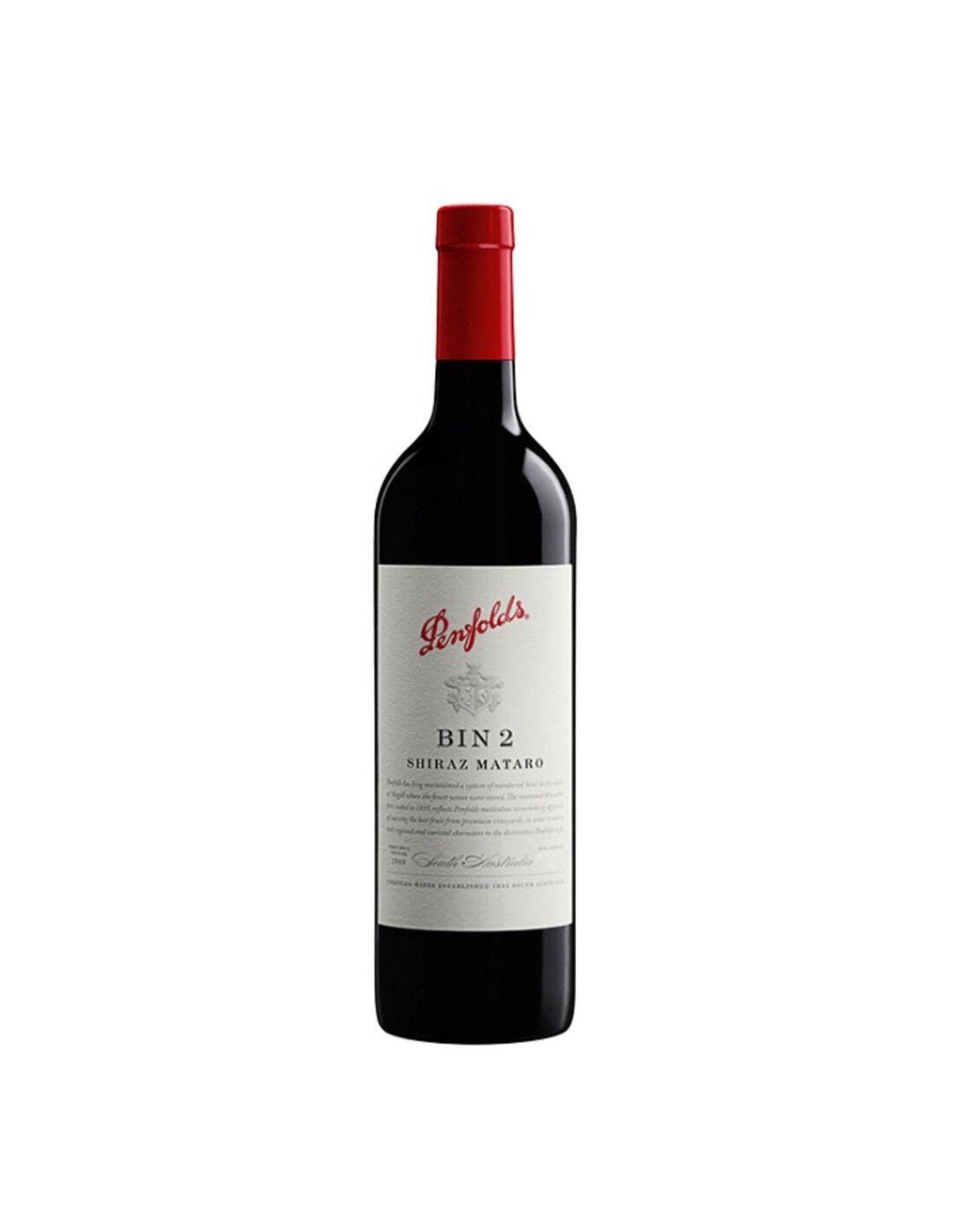 BIN 2 SHIRAZ CL 75 MATARO 2017 PENFOLDS