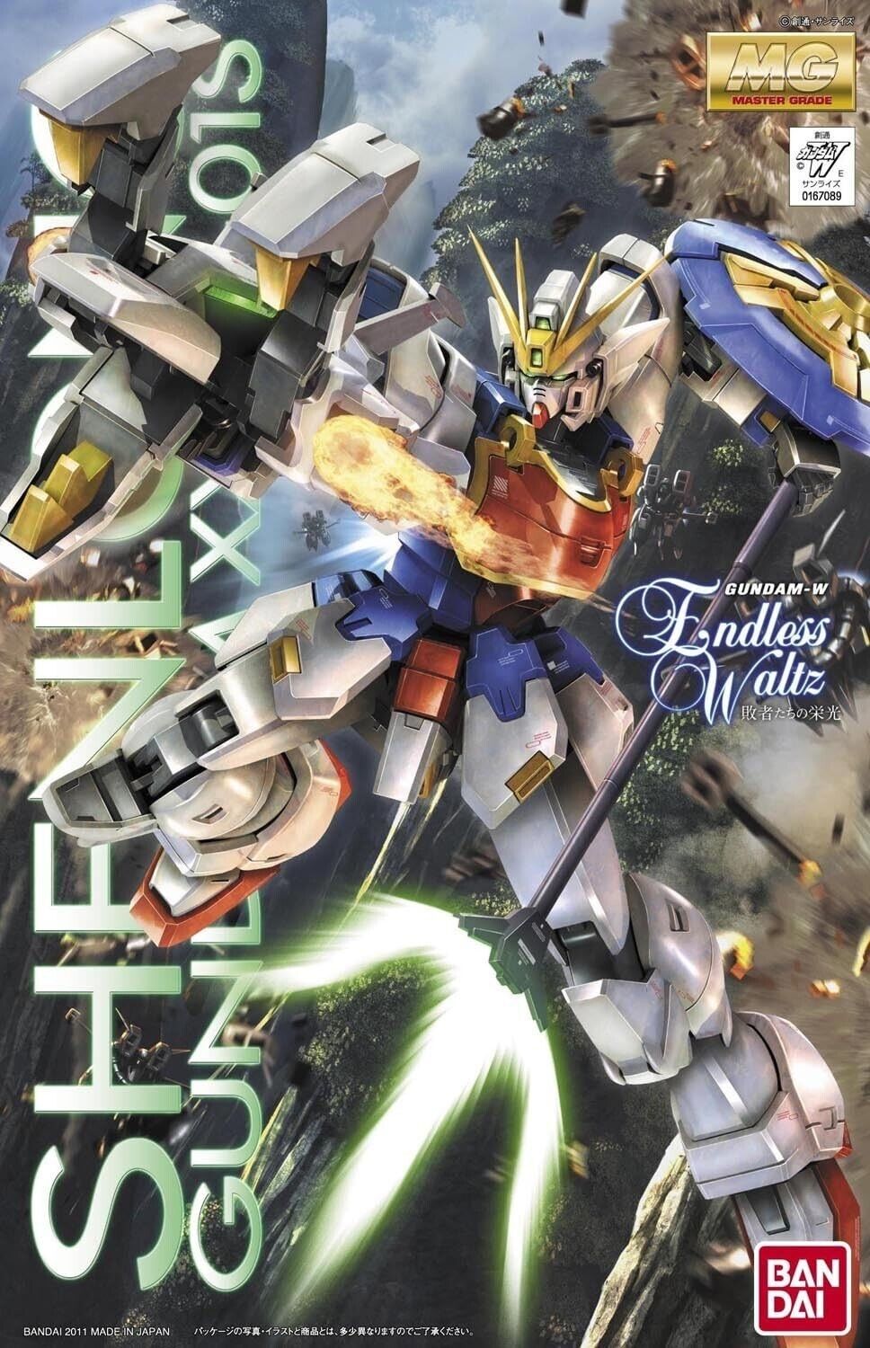 Gundam Shenlong Xxxg-01s Ew Ver Bandai
