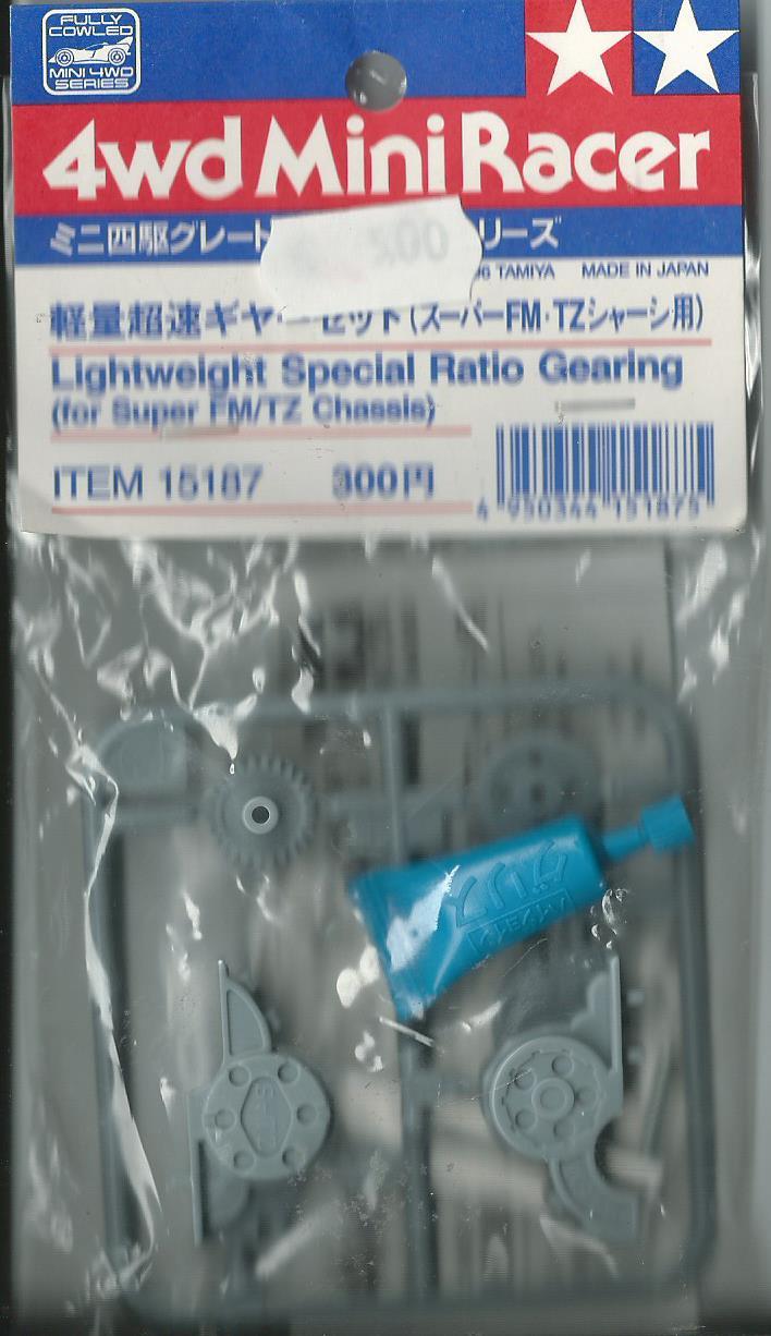 TAMIYA ACCESSORI MINI 4WD INGRANAGGI SPECIALI PER SUPER FM/TZ CHASSIS ART. 15187