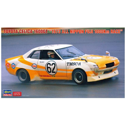 TOYOTA CELICA 1600 GT 1973 ALL NIPPON FUJI 100 KM RACE KIT 1:24 Hasegawa