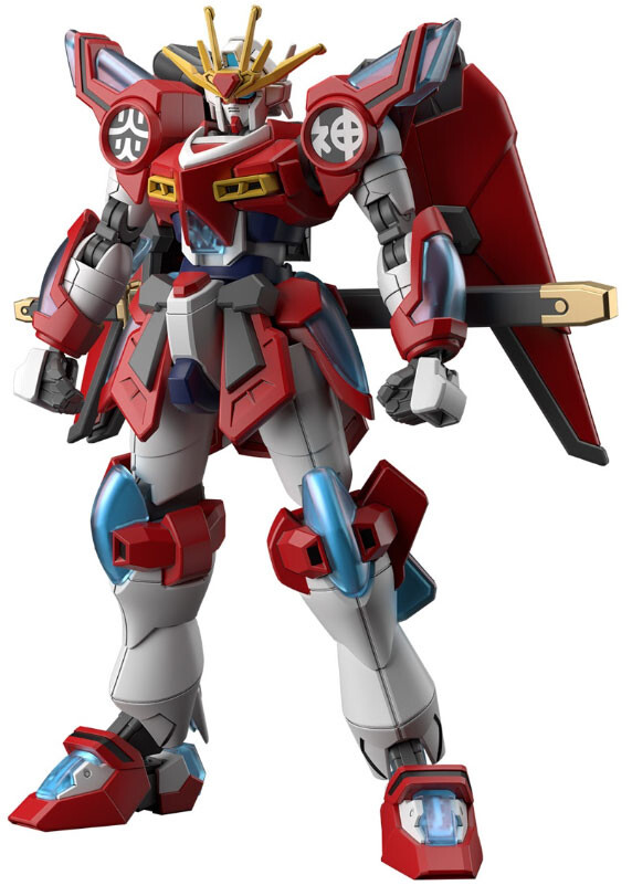 Bandai: High Grade HGGBM 1/144 Mobile Suit Gundam SBG-E01 Shin