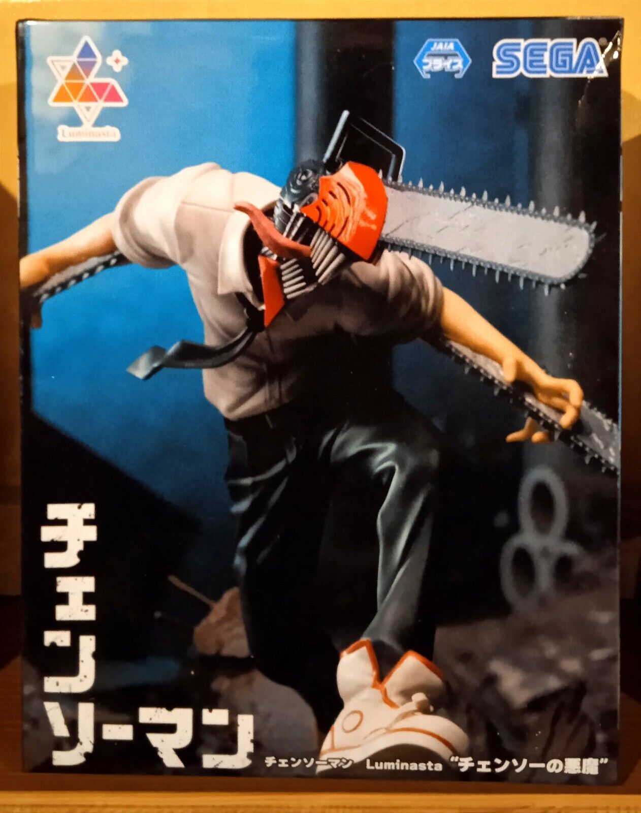 Chainsaw Man Denji Figure  Sega