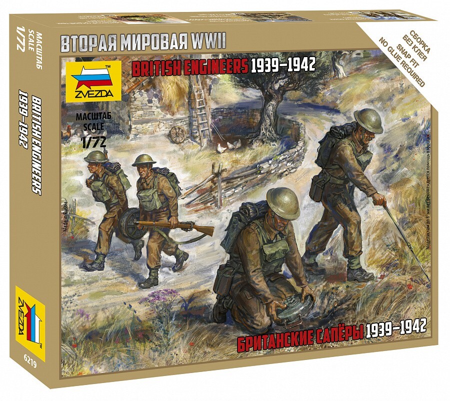 ZVEZDA - 1/72 British Engineers 1939-1942