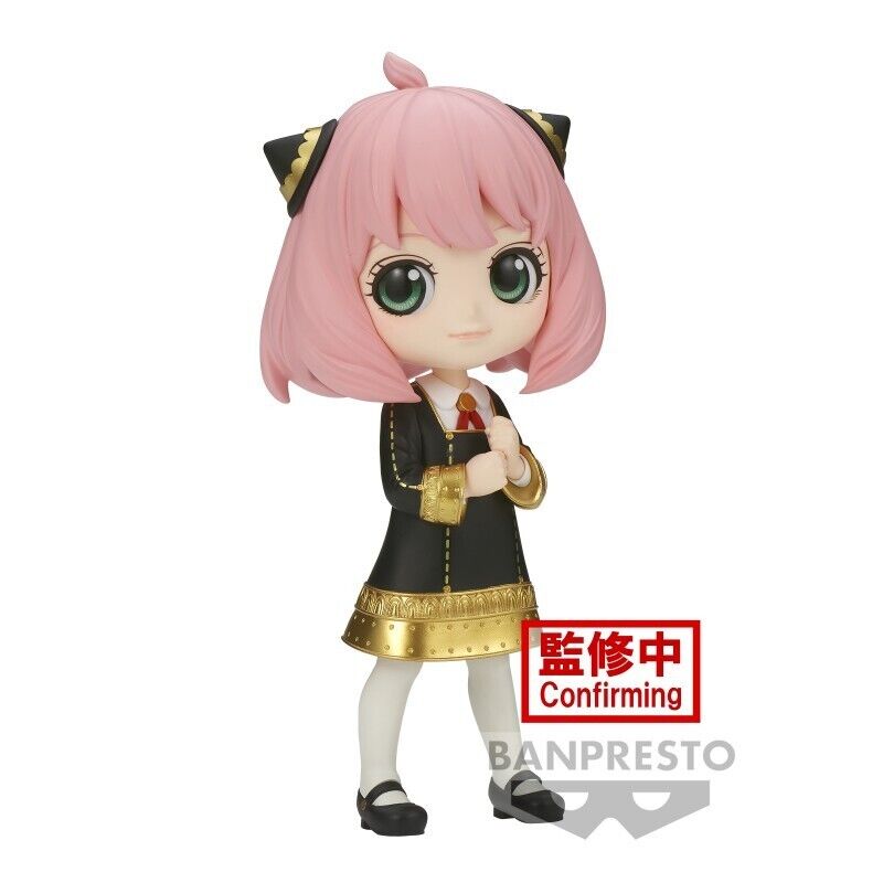Personaggio Spyxfamily - Qposket Forgia Anya III Ver.b - Banpresto
