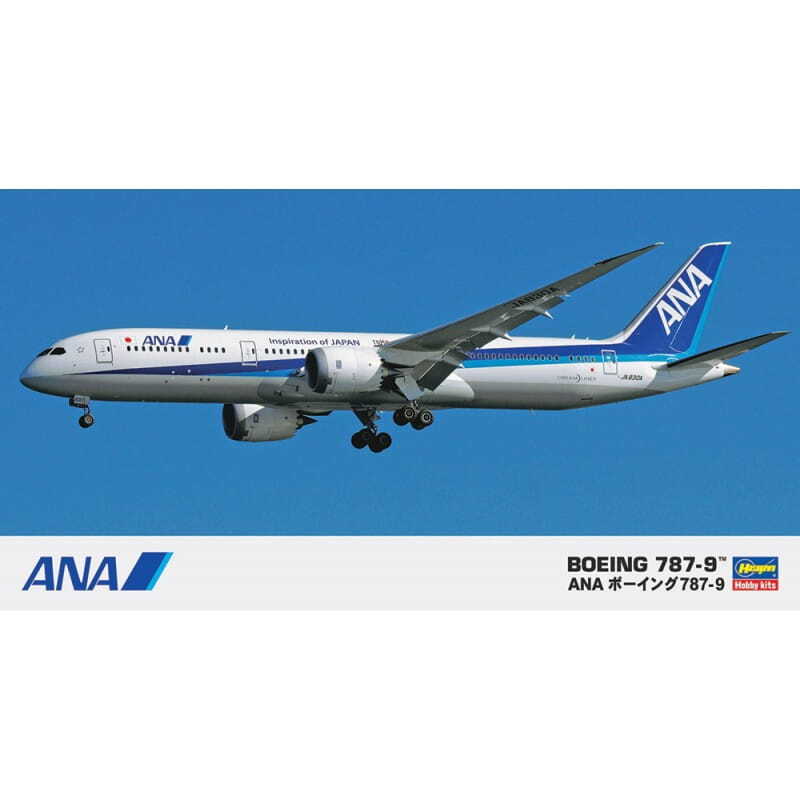 Hasegawa 10721 1/200 ANA B787-9 Aircraft Scale 1/200 Hobby Plastic Kit NEW