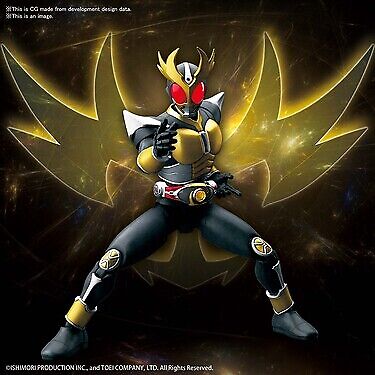 Masked Rider Agito Ground Form Figure Rise Plastic Model Kit BANDAI