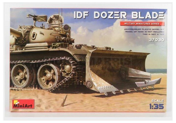 MINIART 37030 IDF - TANK DOZER BLADE MILITARY 1945 - 1/35