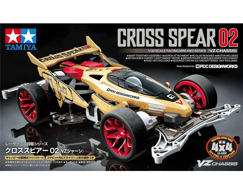 Tamiya Mini4WD Cross Spear 02 VZ Chassis 18104 modellismo