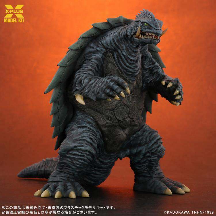 Godzilla Gamera 1999 Plastic Model Kit X-PLUS