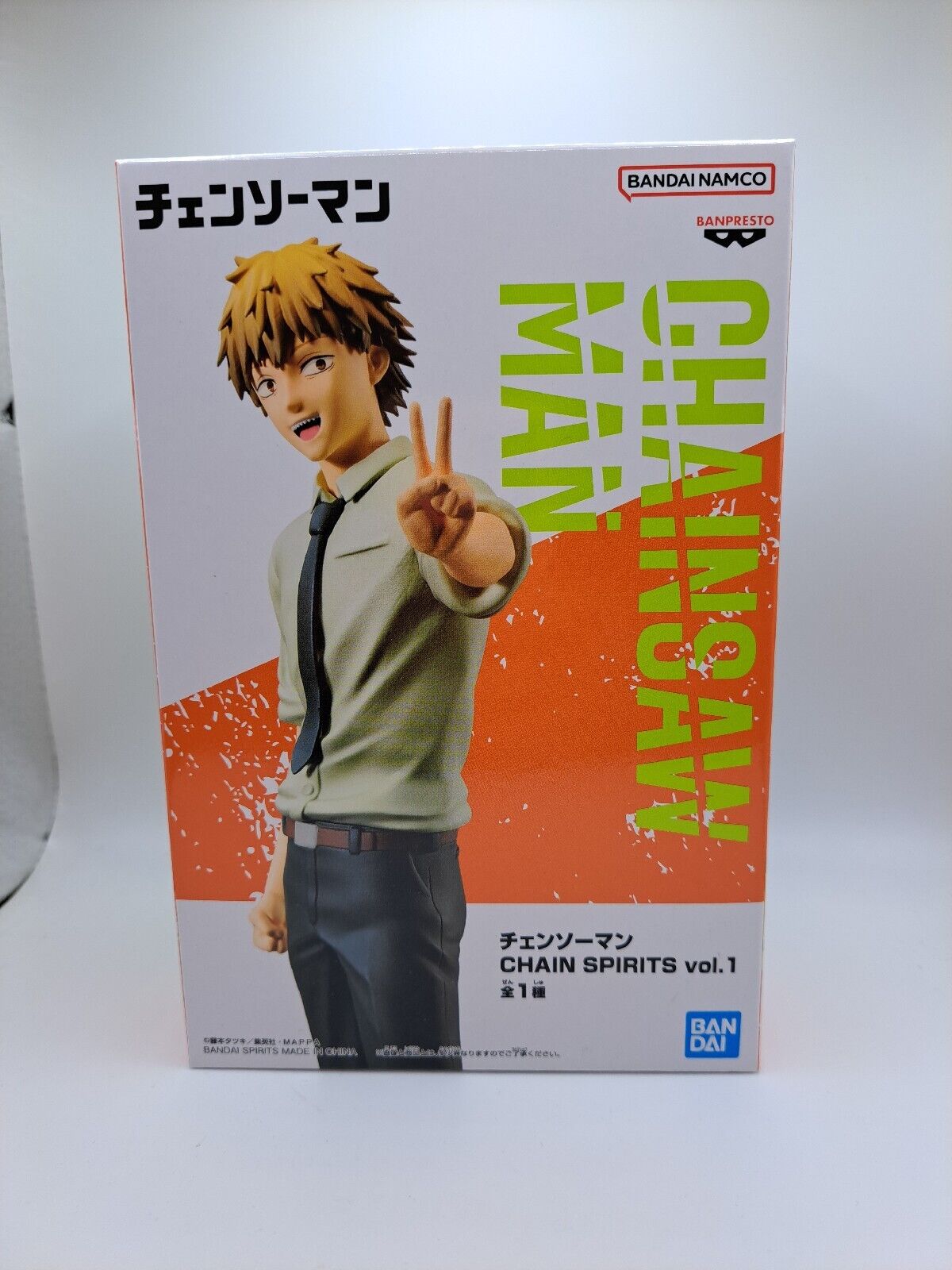 CHAINSAW MAN CHAIN SPIRITS VOL.1 DENJI - BANPRESTO - BANDAI - JAPAN - 0253