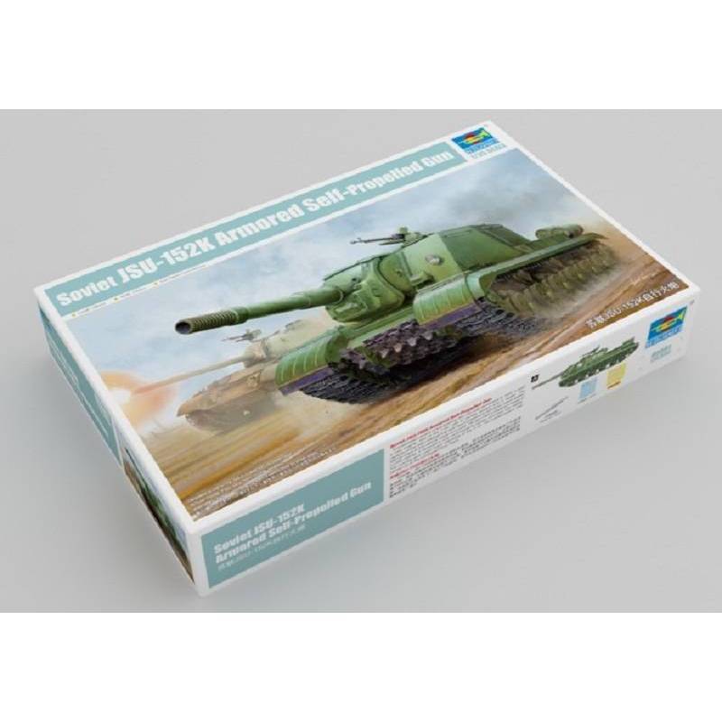 Modellino Canon Semovente Soviet 2s7 Self-Propelled Gun TRUMPETER 05593 1/35ème