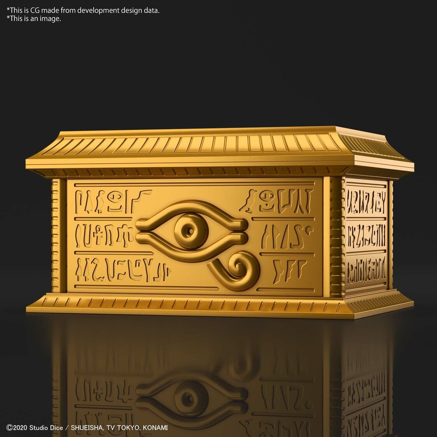 YU-GI-OH! - Ultimagear Millennium Puzzle Gold Sarcophagus Model Kit Bandai