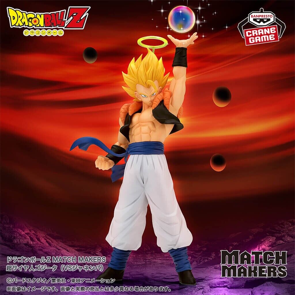 Personaggio Dragon Ball Z - Gogeta (Vs Sayan ) Match Makers - Banpresto