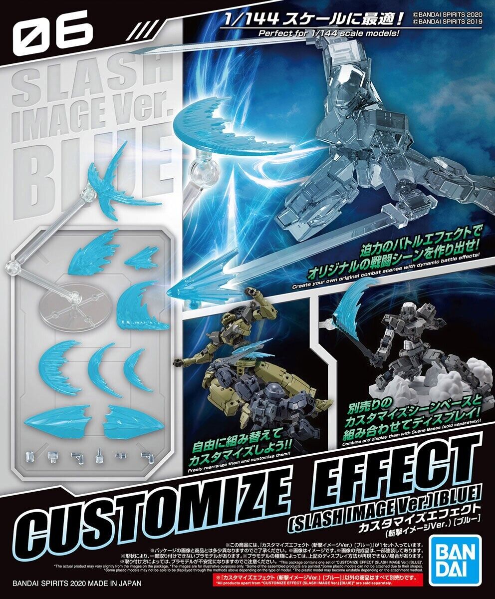 Bandai 60739 CUSTOMIZE EFFECT SLASH IMG. BLUE DETAIL-UP SCALE 1/144 NEW