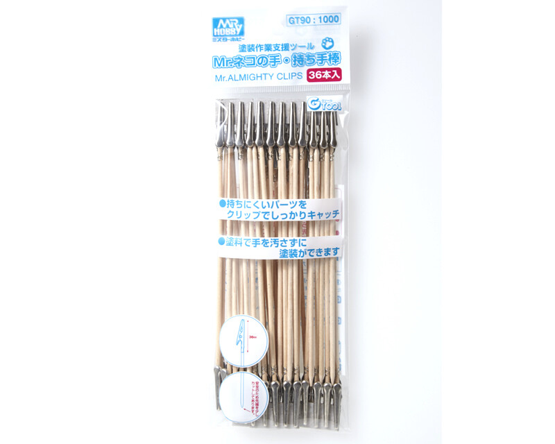 Mr.Hobby/Gunze GT90 Mr.Almightty Clip Stick modellismo